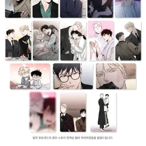 [SOLD OUT] 장샴 포카 24종 드볼 장미와샴페인 The Pack 포토카드 세트