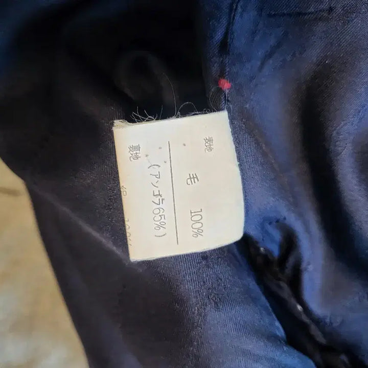 [BUNJANG] Vintage Check Wool Cardigan Coat / 빈티지 체크 모직 가디건 코트