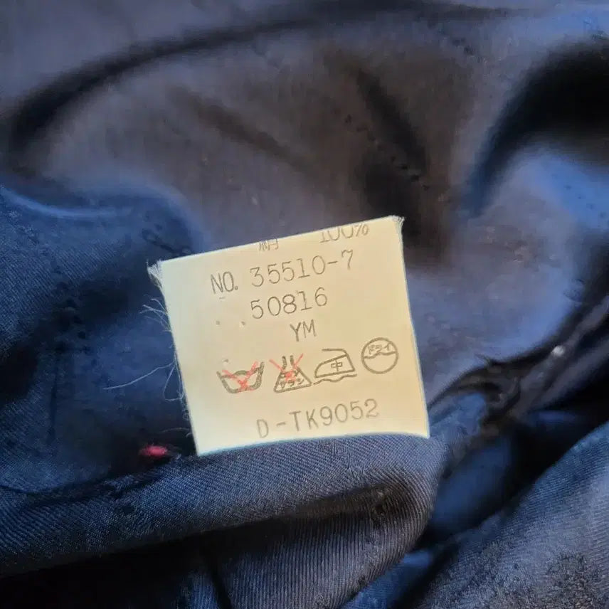 [BUNJANG] Vintage Check Wool Cardigan Coat / 빈티지 체크 모직 가디건 코트