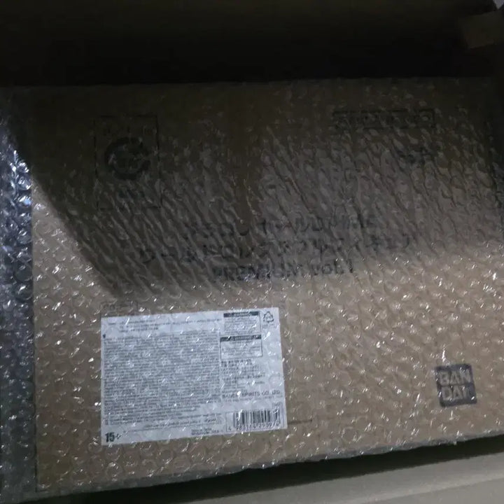 [BUNJANG] Dragon Ball DAIMA Vol.1 Premium Figure (Sealed) / 드래곤볼 다이마 DAIMA 월콜 프리미엄 1탄 미개봉 팝니다