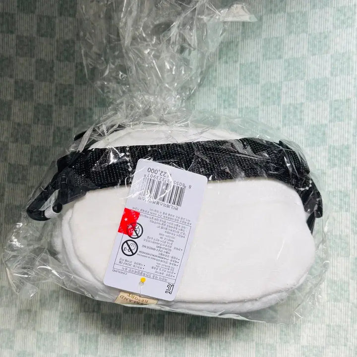 [BUNJANG] Everland Panda Face Plush Crossbody Bag / (미개봉) 판다 페이스 봉제 크로스백 - 에버랜드