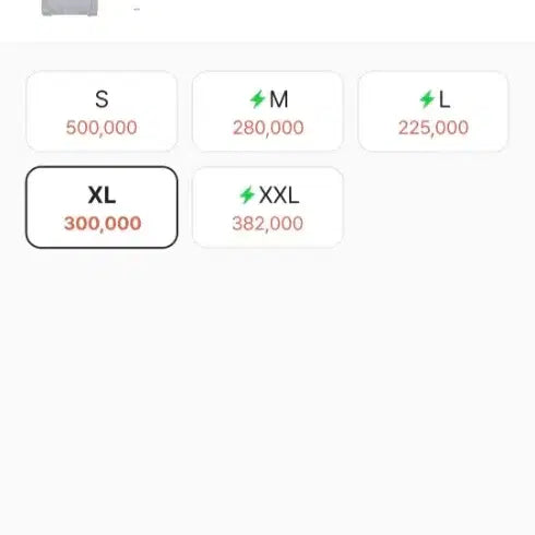 [BUNJANG] IAB Studio Fleece Hoodie (Gray, XL) / IAB스튜디오 기모 후드집업 (무료배송)