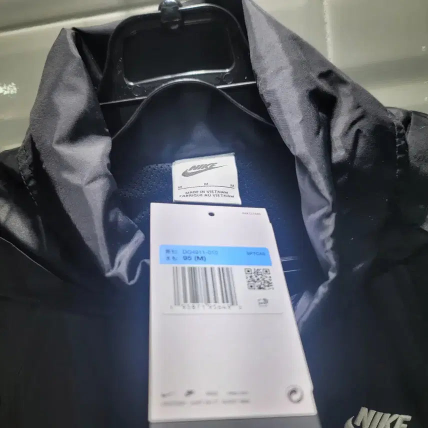 [BUNJANG] Nike Anorak / 새상품 나이키 아노락