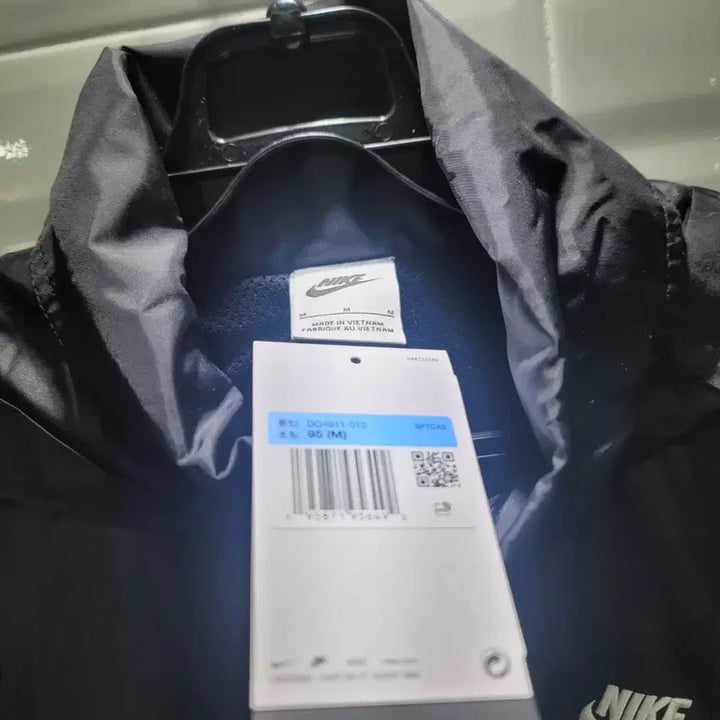 [BUNJANG] Nike Anorak / 새상품 나이키 아노락