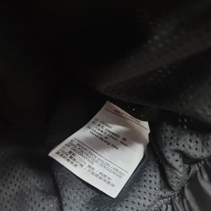 [BUNJANG] Nike Anorak / 새상품 나이키 아노락