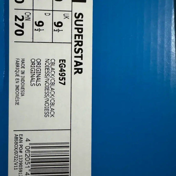 [BUNJANG] Adidas Superstar Triple Black Sneakers / 아디다스 슈퍼스타 트리플 블랙 판매합니다