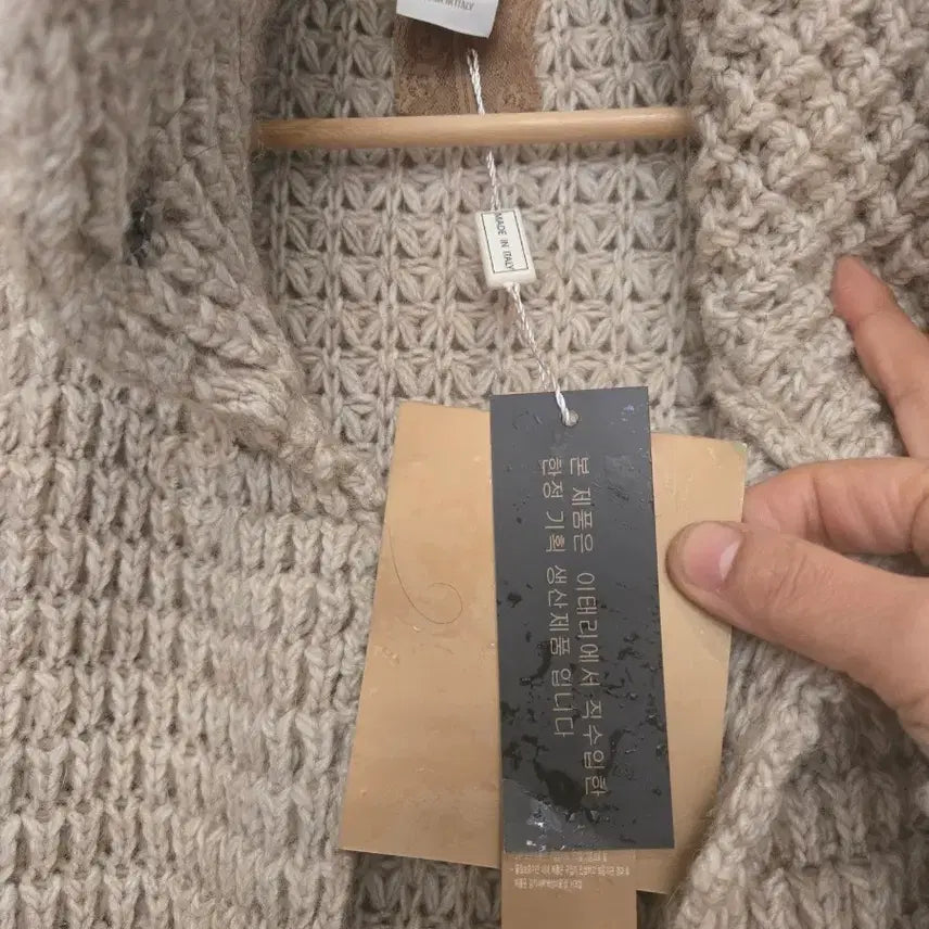[SOLD OUT] 넉넉한 GIGLIOTTI 모 알파카 니트 롱 가디건 88사이즈 (새제품)