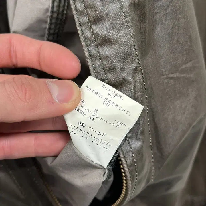 [BUNJANG] Boycott Casual Windbreaker Wax Jacket / 보이콧 캐주얼 바람막이 왁스자켓 95 A05125