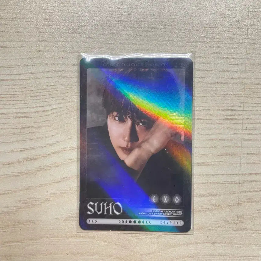 엑소 더현대 팝업 트레카 수호 스페셜