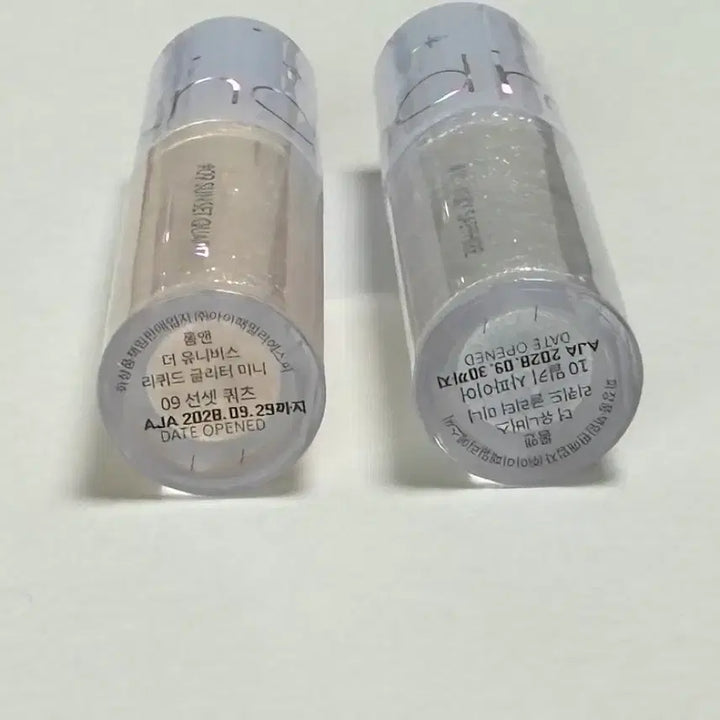 [BUNJANG] Rom&nd Milky Sapphire & Sunset Quartz Liquid Glitter Bundle Set (Sealed) / 미개봉 일괄)롬앤 한정 리퀴드 글리터 밀키사파이어, 선셋쿼츠 새상품