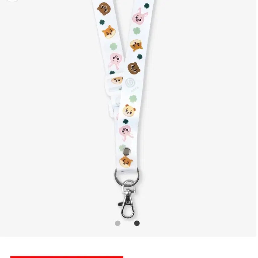 [BUNJANG] Day6 Next Lap MD Neck Strap / 데이식스 일본 엠디 넥스트랩