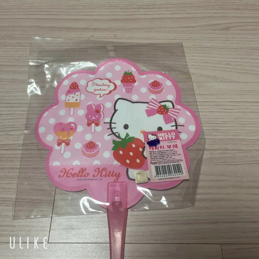 [BUNJANG] Hello Kitty Item / 헬로키티 관련