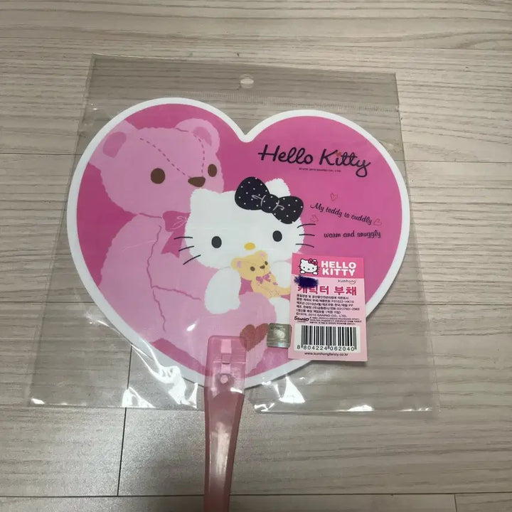 [BUNJANG] Hello Kitty Item / 헬로키티 관련