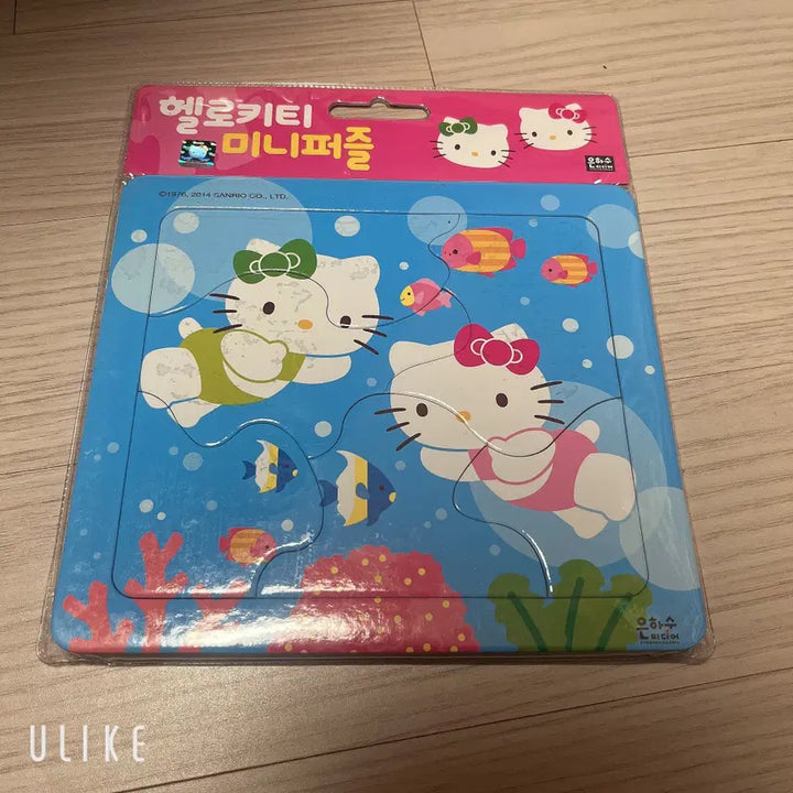 [BUNJANG] Hello Kitty Item / 헬로키티 관련