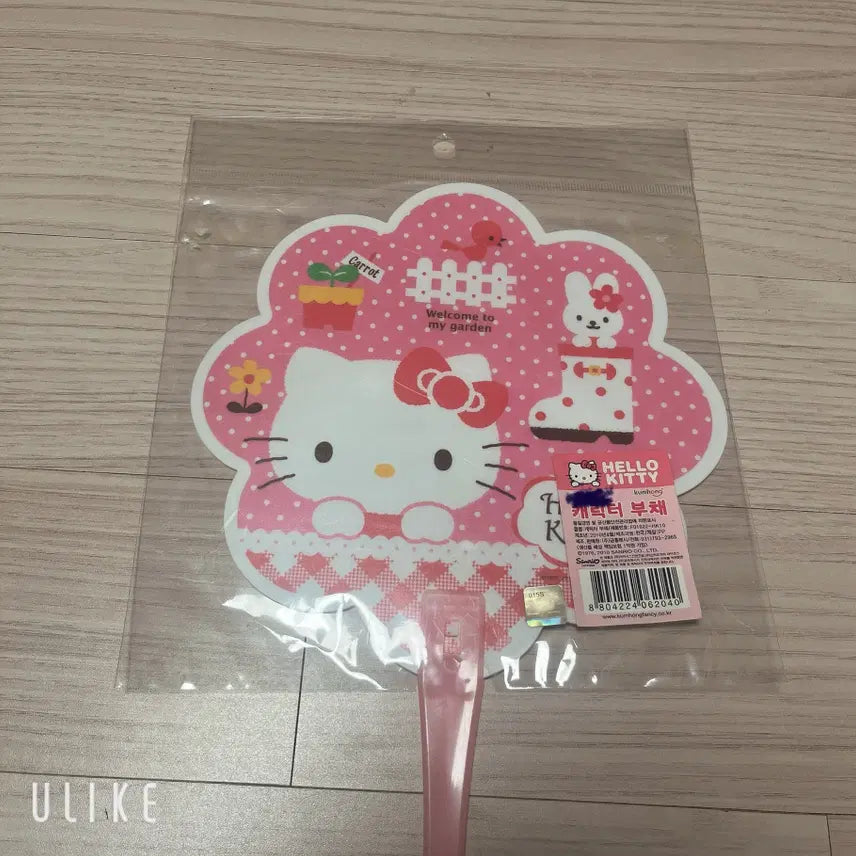 [BUNJANG] Hello Kitty Item / 헬로키티 관련