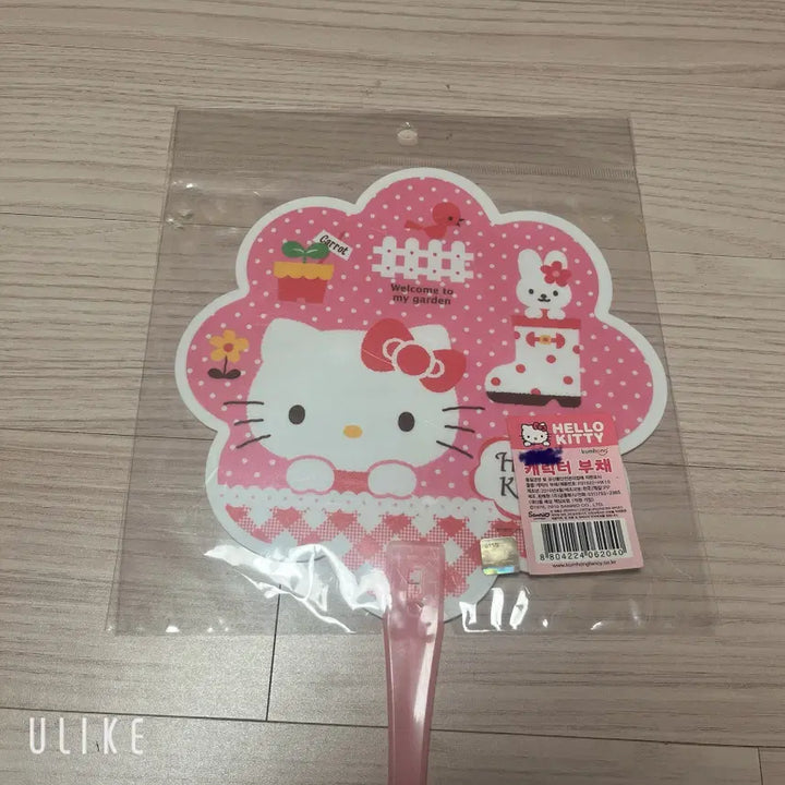 [BUNJANG] Hello Kitty Item / 헬로키티 관련