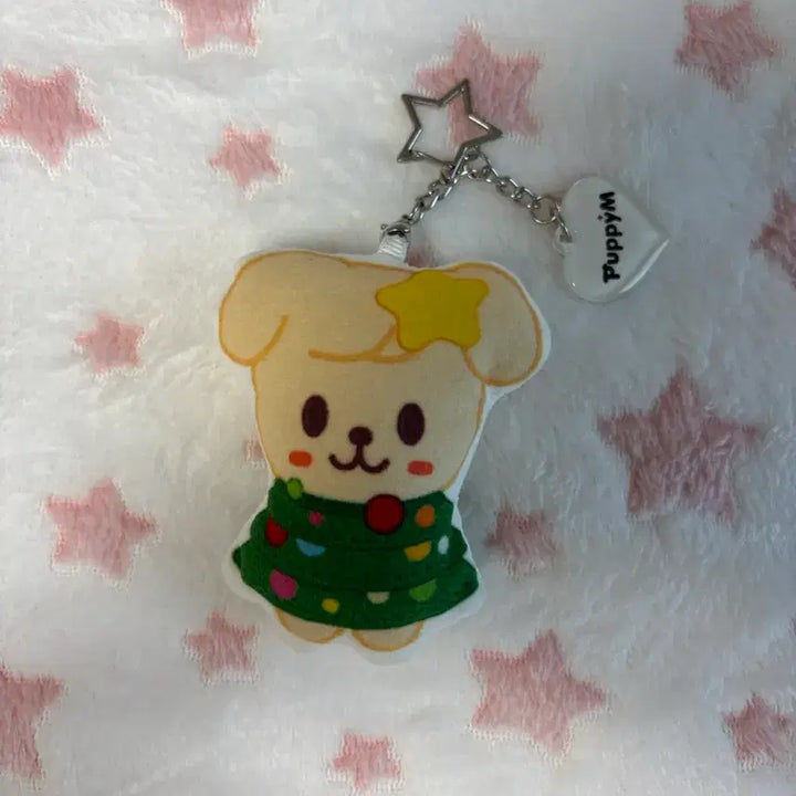 [BUNJANG] Stray Kids Seungmin Puppym Doll Cushion Keyring / 스키즈 승민 퍼핌인형쿠션키링