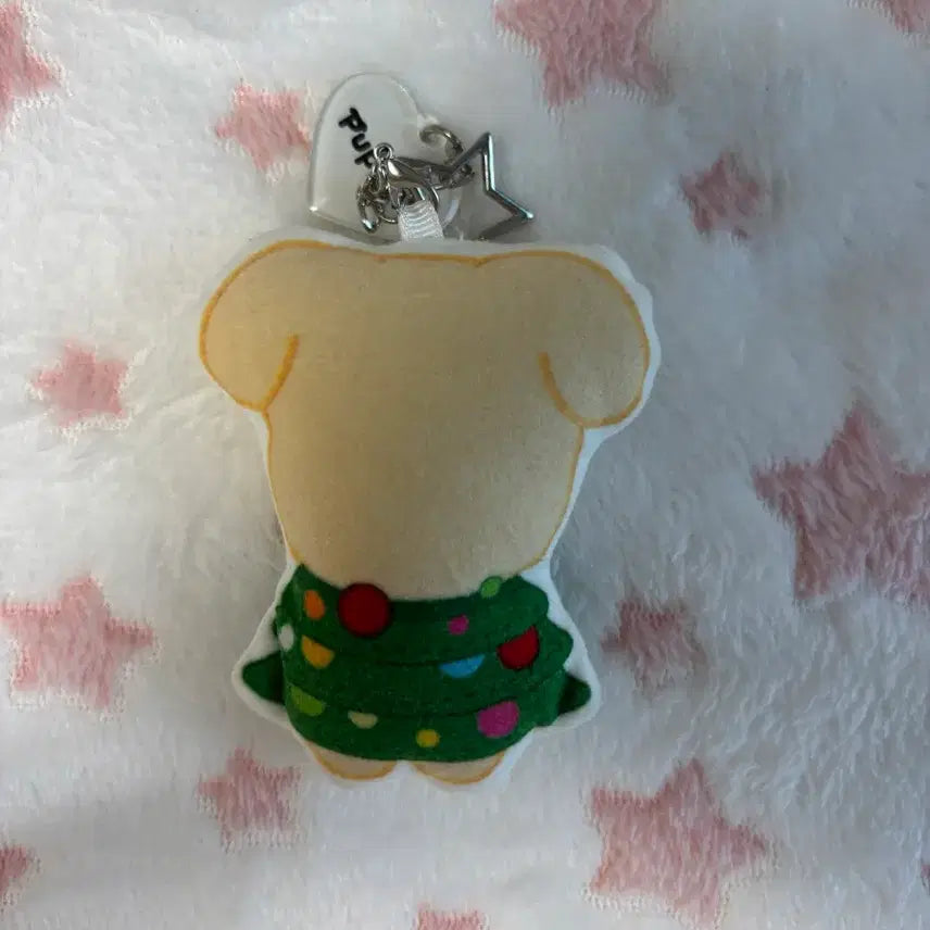 스키즈 승민 퍼핌쿠션키링