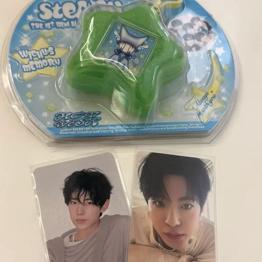 엔시티위시 스테디 메모리 키링 유우시 개봉