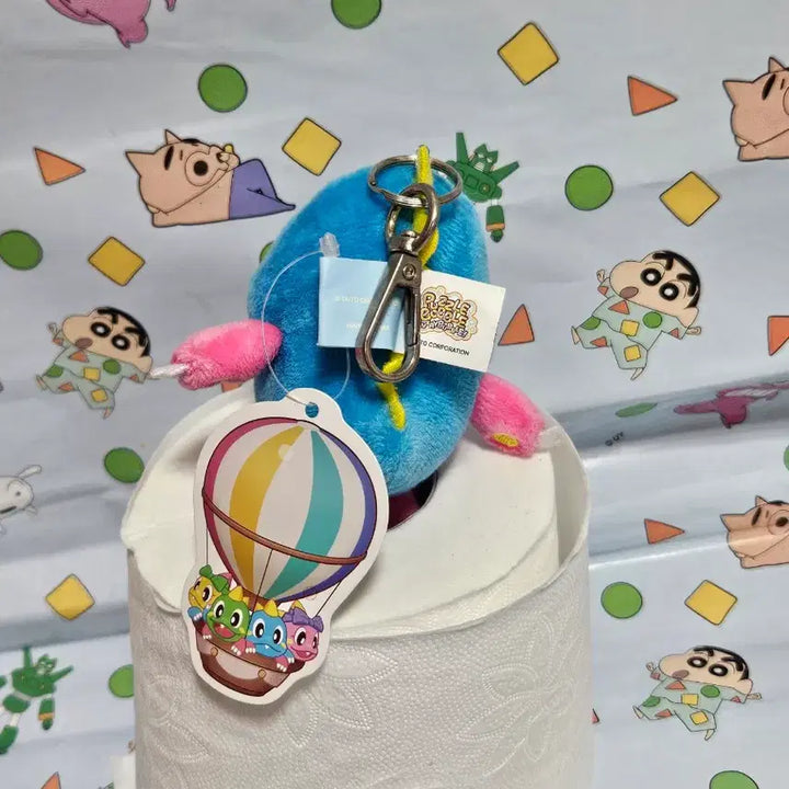 [BUNJANG] Bubble Bobble Bubblun Keyring / [정품] 버블보블 보블룬 키링 개밤티