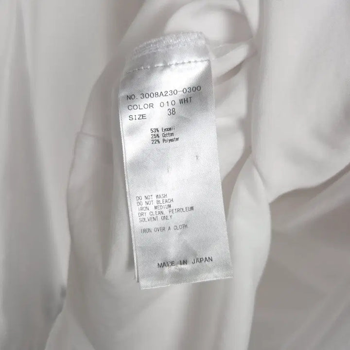 [BUNJANG] ENFOLD White Asymmetrical Drape Shirt / [55-66] 엔폴드 화이트 루즈핏 비대칭 드레이프 셔츠