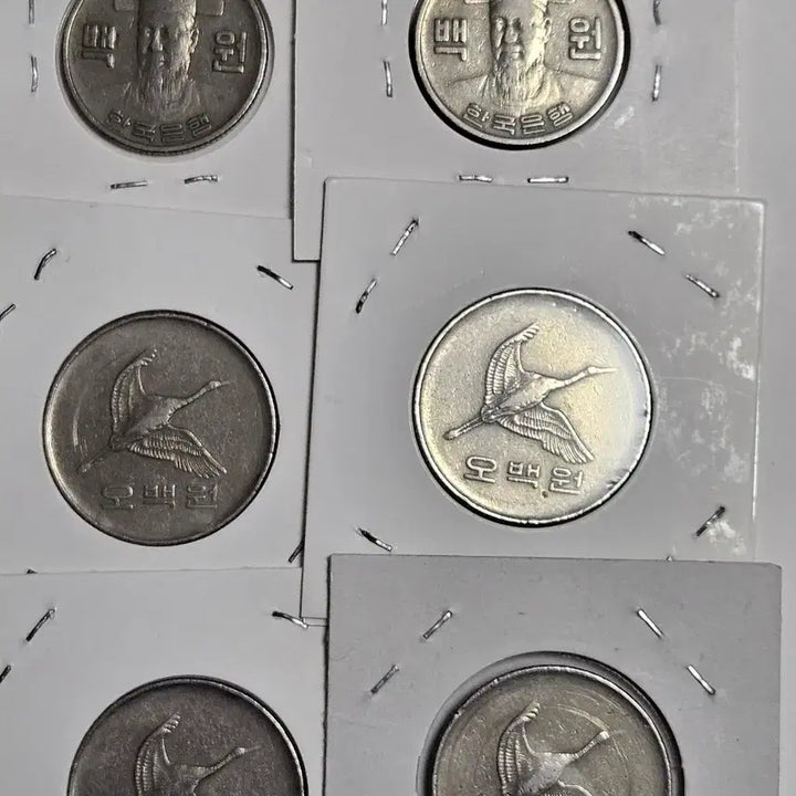 [BUNJANG] 1982 Korean 500 Won Coin Bundle / 1982년500주최초년도