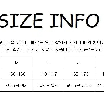 [BUNJANG] Solid Color Sweet Ribbon Sleeveless Dress Pajamas / 면사 단색 스위트 리본 나시 원피스 잠옷