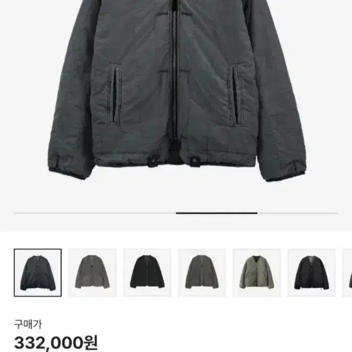 [BUNJANG] Polytelu Liner Sage Green 4 / 폴리테루 라이너 세이지 그린 4