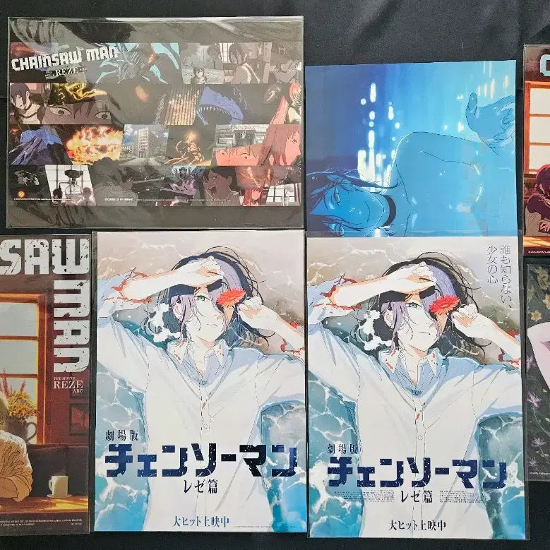 [BUNJANG] Chainsaw Man Bundle Set (Artgraphy, A4 Poster) / 체인소맨 굿즈 일괄로 팔아요. (아트그라피, n차 a4포스터 포함)