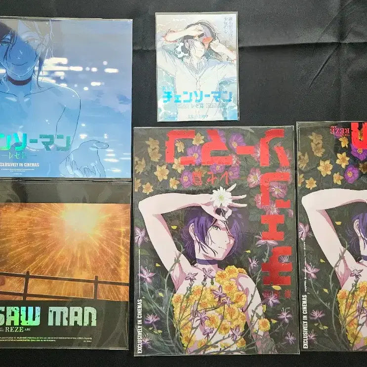 [BUNJANG] Chainsaw Man Bundle Set (Artgraphy, A4 Poster) / 체인소맨 굿즈 일괄로 팔아요. (아트그라피, n차 a4포스터 포함)