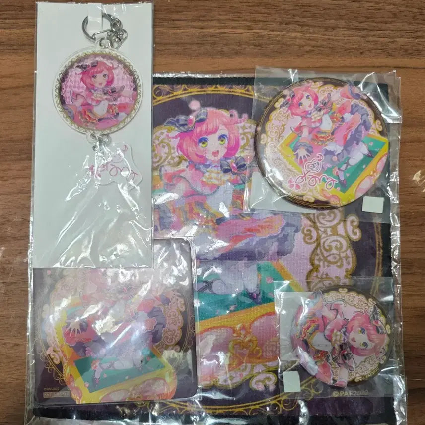 [BUNJANG] Prism Stone Naru Bundle Set / 프리즘스톤 나루 굿즈 일괄 판매 합니다