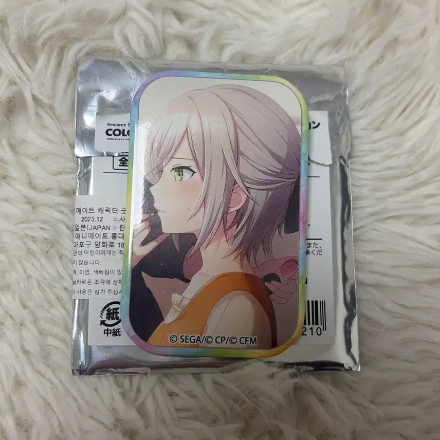 [BUNJANG] Hinomori Shiho Kanbattge Badge / 히노모리 시호 각전 캔뱃지