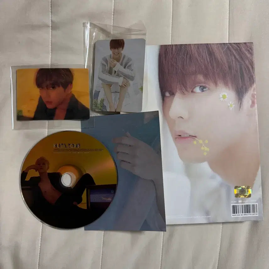 Huta – HALLYUSUPERSTORE Huta – HALLYUSUPERSTORE