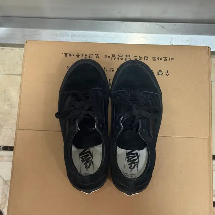 [BUNJANG] Vans Classic Black Sneakers / 반스 클래식 블랙