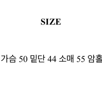 [BUNJANG] Vintage Pom Pom Cardigan / 빈티지st 폼폼 떡볶이 단추 가디건