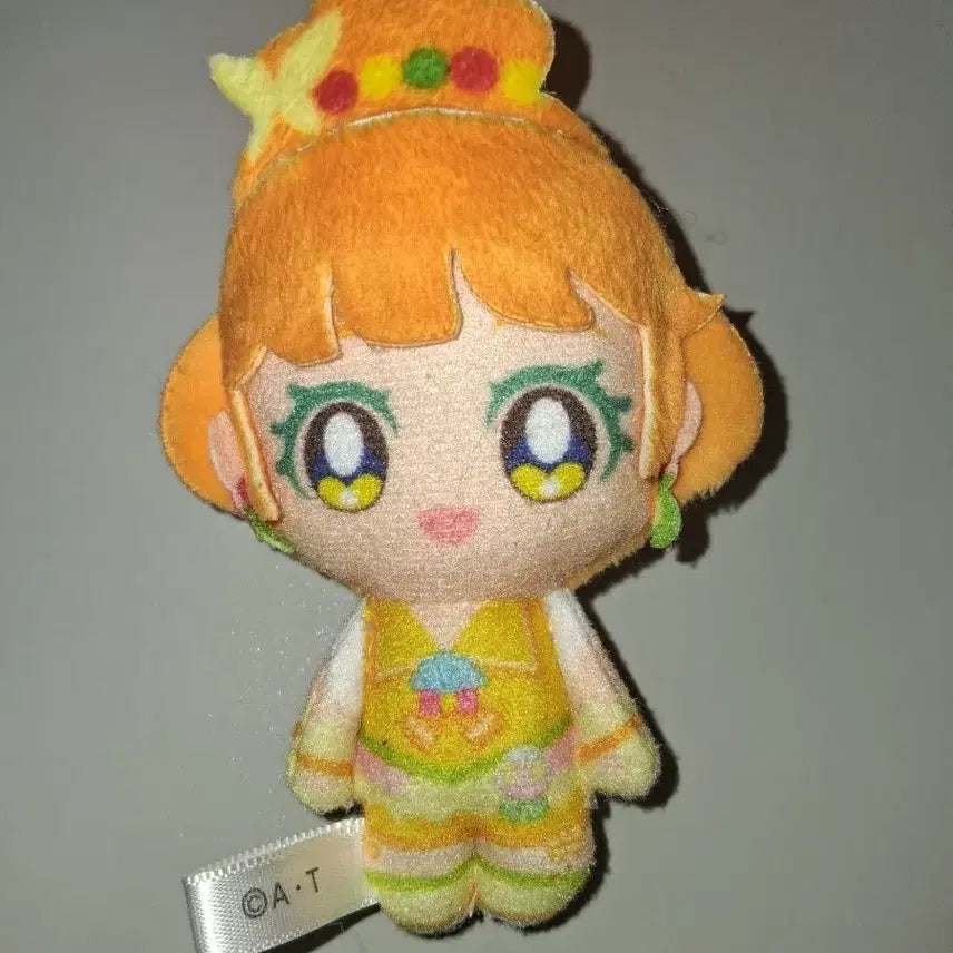 [BUNJANG] Cure Papaya Nui Plush / 큐어 파파이야 누이