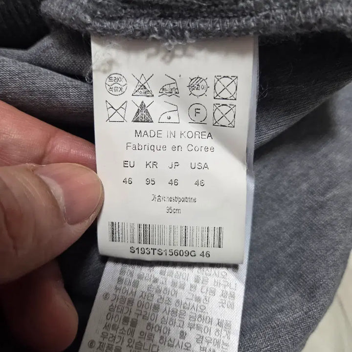 [BUNJANG] Solid Homme Gray Knit Shirt / 솔리드옴므 그레이 니트 셔츠