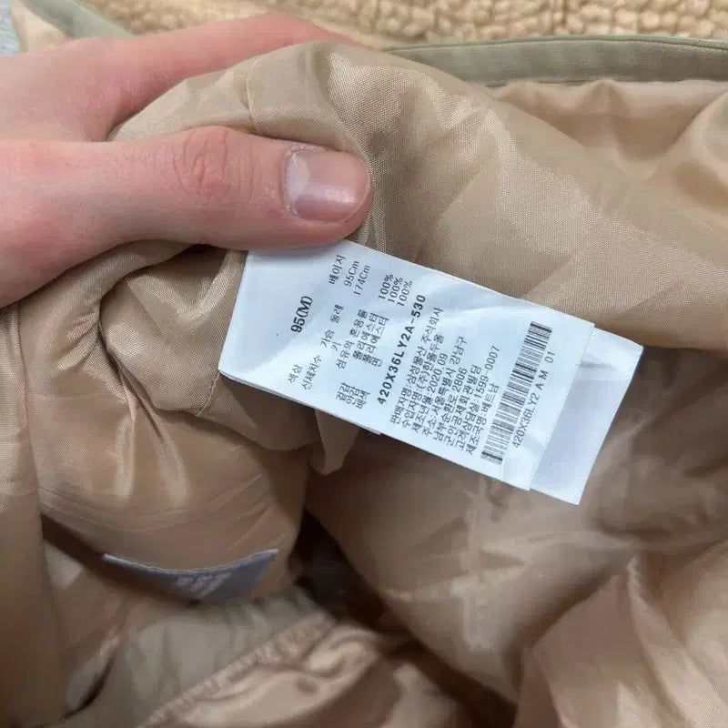 [BUNJANG] 8 Seconds Beige Fleece Vest / 에잇세컨즈 베이지 뽀글이 후리스 조끼 베스트 95 M10363