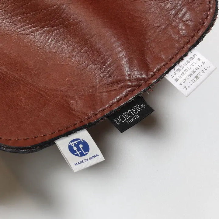 [BUNJANG] Yoshida Porter Baron Shoulder Bag / Yoshida porter BARON SHOULDER BAG
