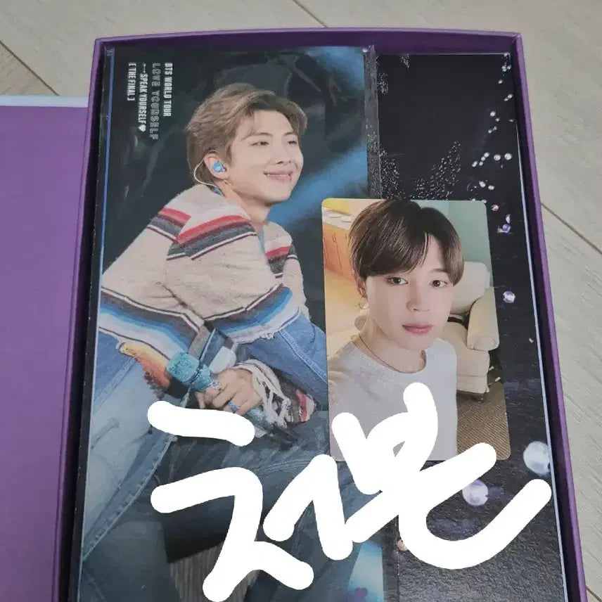 LOVE YOURSELF 스픽콘 서울