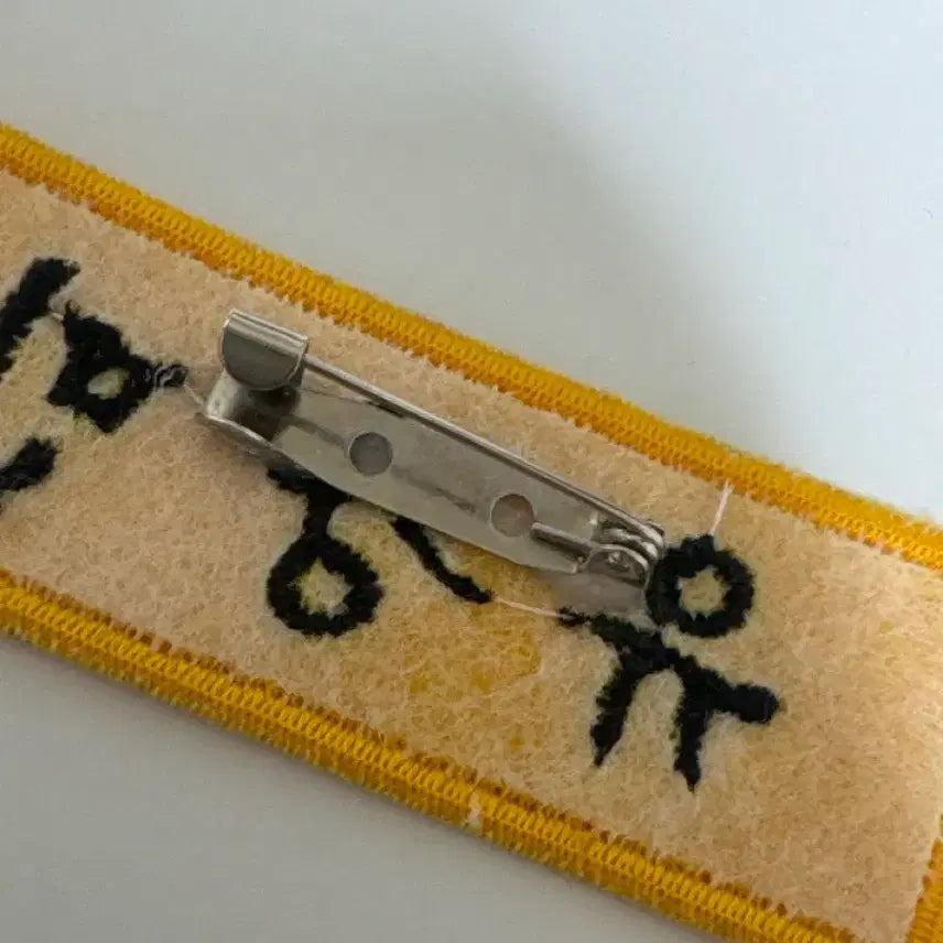 [BUNJANG] Yoo Kangmin Name Tag / 유강민 명찰