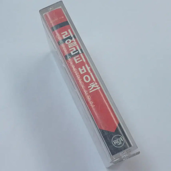[SOLD OUT] (중고 카세트) Reality Bites OST 카세트 테이프