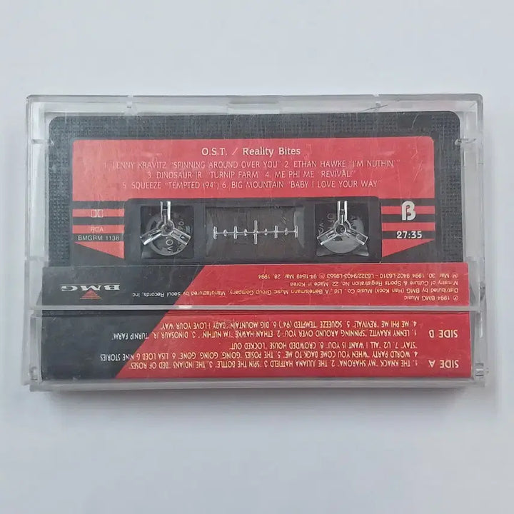 [SOLD OUT] (중고 카세트) Reality Bites OST 카세트 테이프