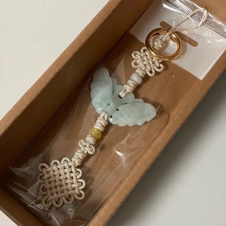 [BUNJANG] Chef of Tyrant Keyring / (미개봉) 폭군의셰프 노리개 키링