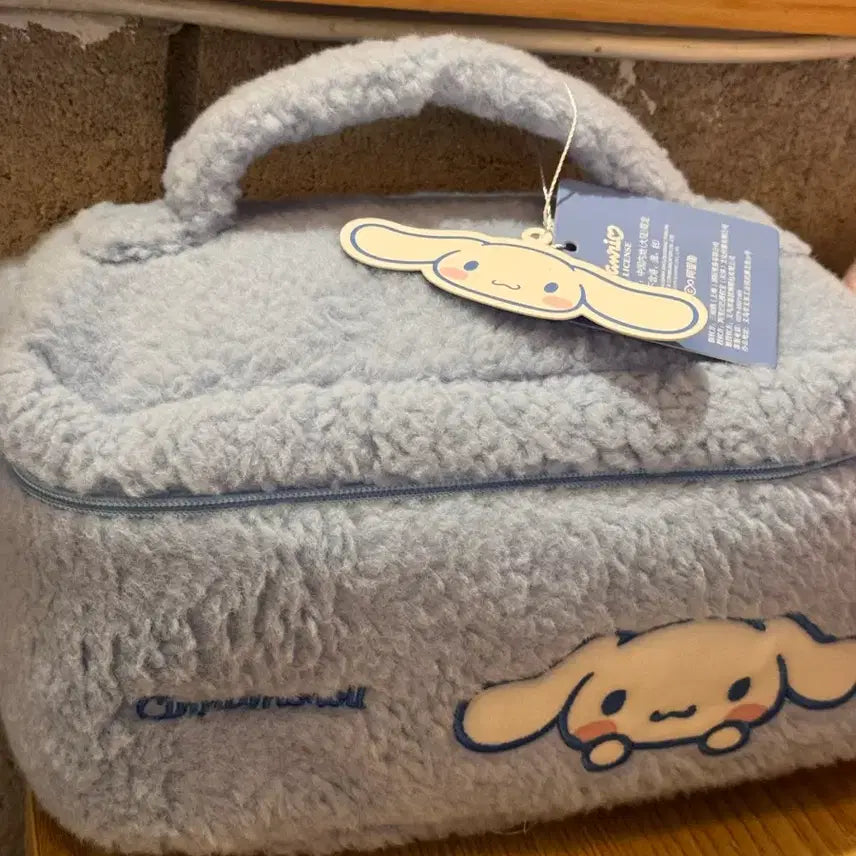 [BUNJANG] Sanrio Cinnamoroll Puffy Bag / 산리오 시나모롤 뽀글이 가방