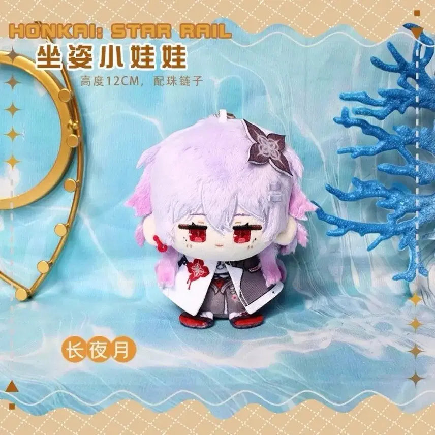 [BUNJANG] Honkai: Star Rail Evernight 12cm Plush Doll / 붕괴 스타레일 에버나이트 12cm  솜인형