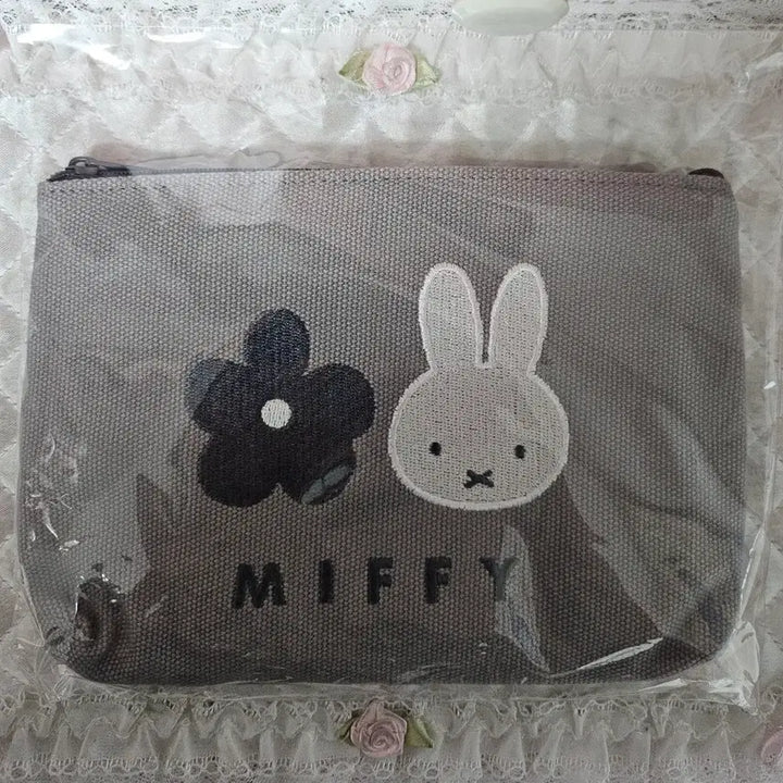 [BUNJANG] Miffy Embroidered Pouch / (일본정품) 미피 자수 파우치