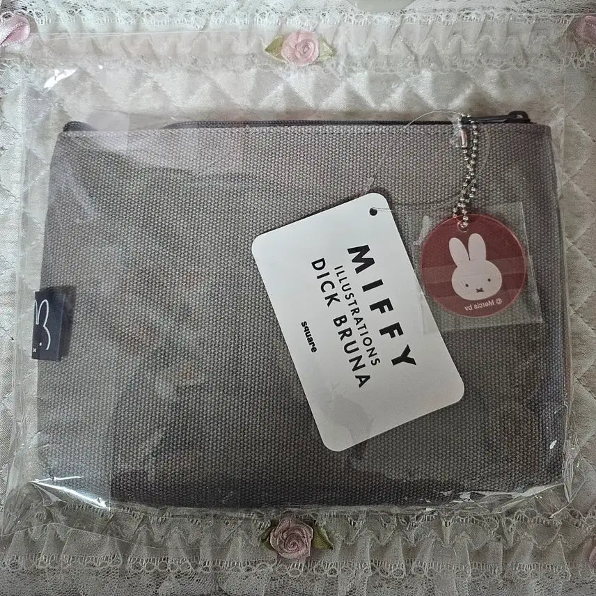 [BUNJANG] Miffy Embroidered Pouch / (일본정품) 미피 자수 파우치