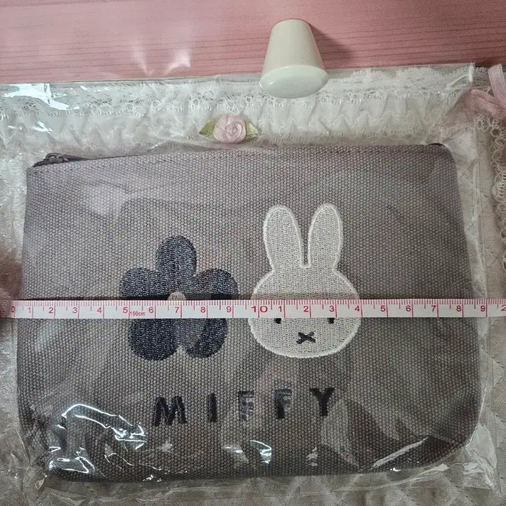 [BUNJANG] Miffy Embroidered Pouch / (일본정품) 미피 자수 파우치