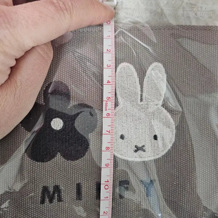 [BUNJANG] Miffy Embroidered Pouch / (일본정품) 미피 자수 파우치